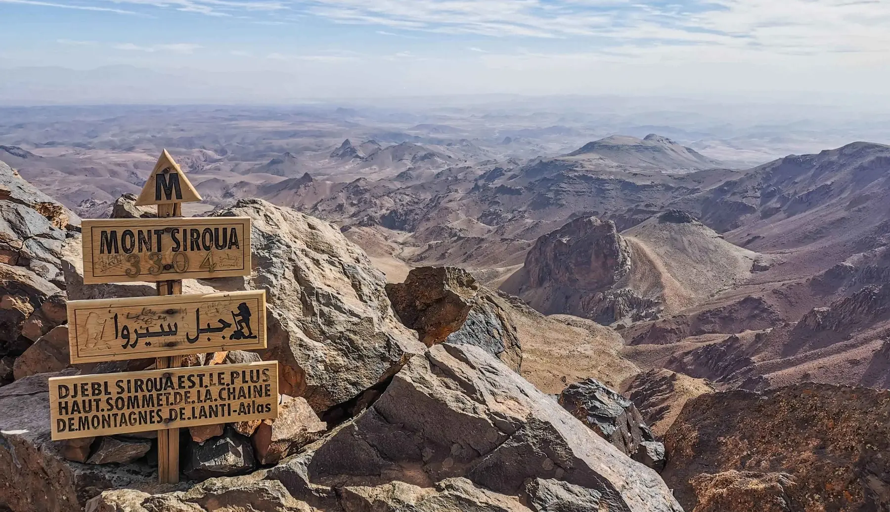 High Atlas Mountains with Jbel Siroua Peak – MTB Raid Scenery